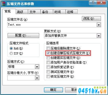 U盤 U盤