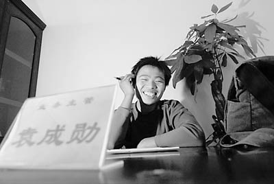 ԺڣF(xin)Юa(chn)AӰl(f)չSr